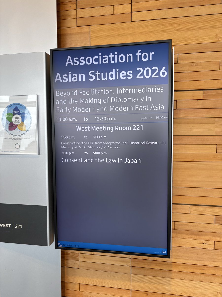 Thomas P. Barrett 白瑞唐｜トーマス ・バレット tweet media