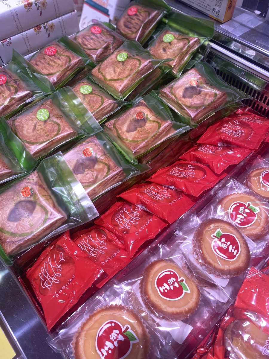 ラトブ tweet media