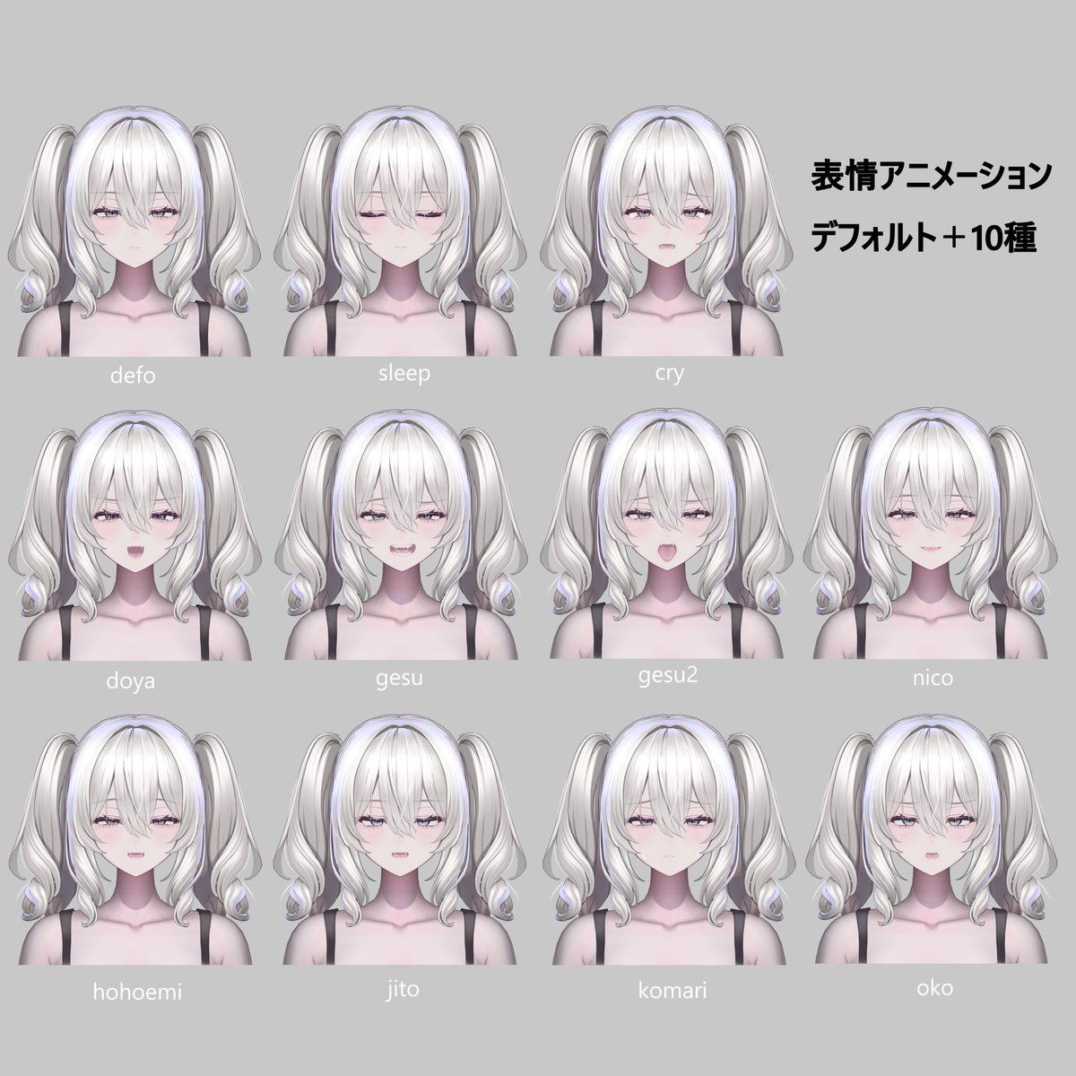 しなせよな tweet media