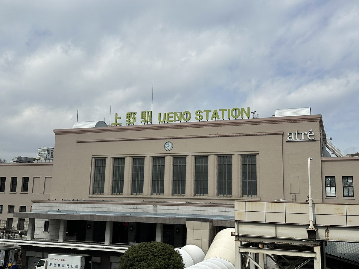 うんちマン禁酒9日目 tweet media