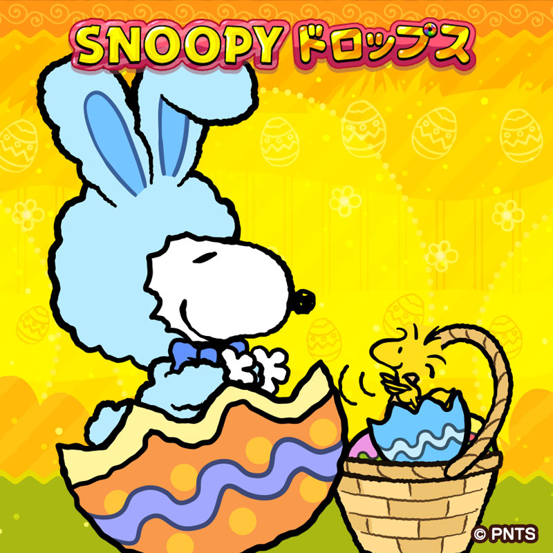 スヌーピー ドロップス【公式】 tweet media