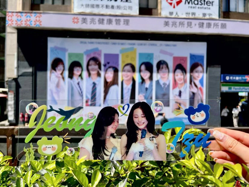 鯨魚台灣站♥ tweet media