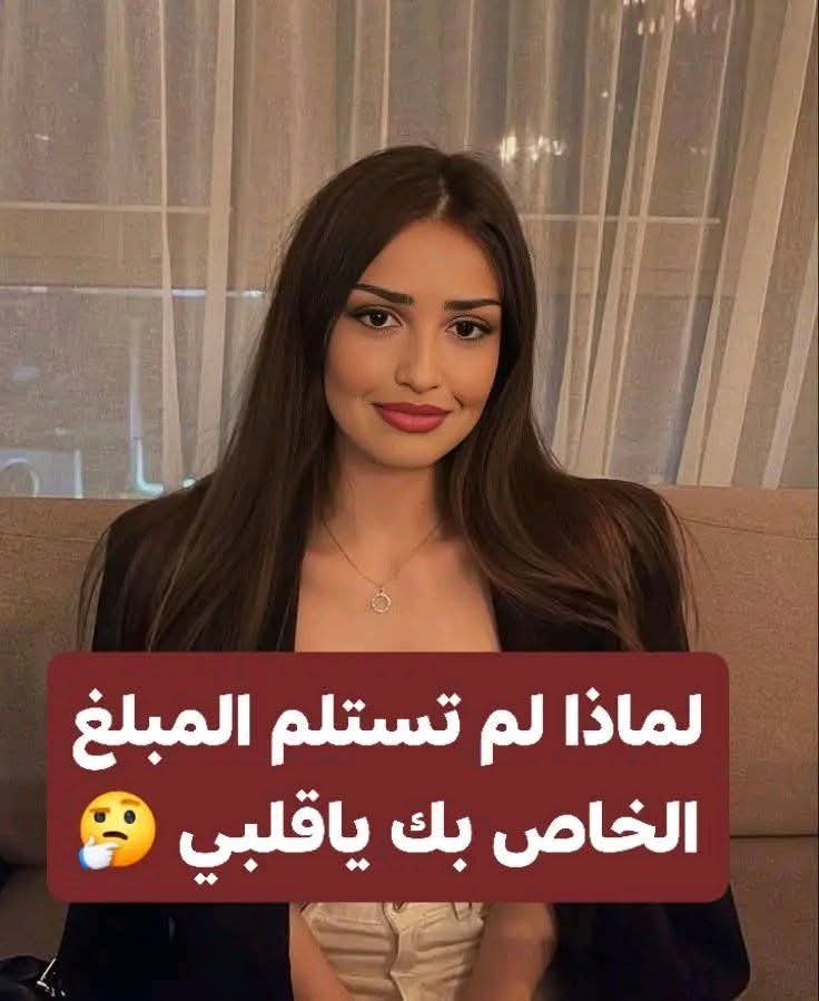 remain💚🇸🇦 tweet media