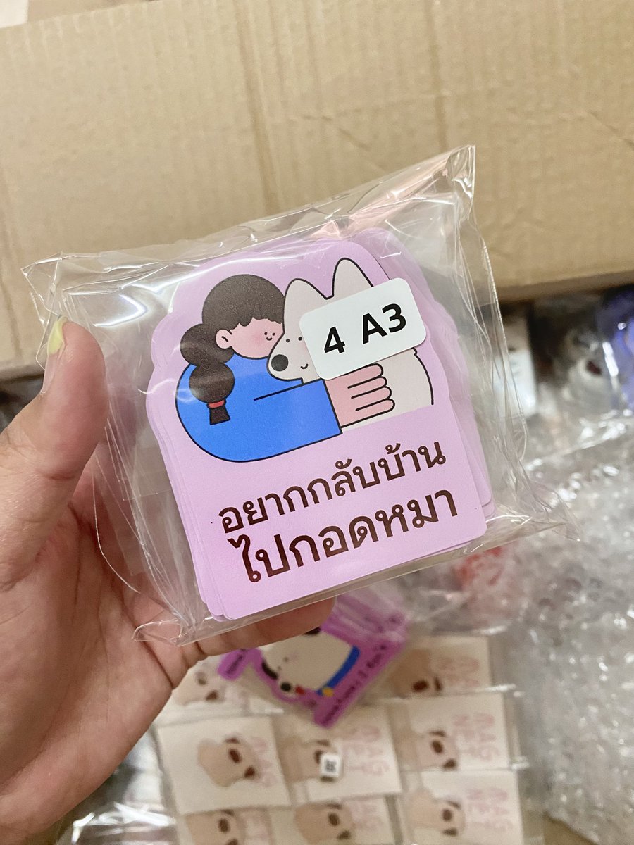 🌲moohmoohprojects🦫⛅️ tweet media