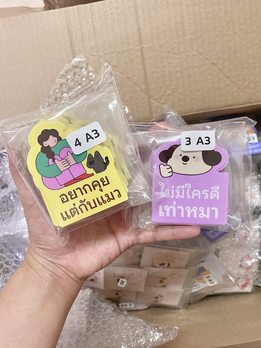 🌲moohmoohprojects🦫⛅️ tweet media