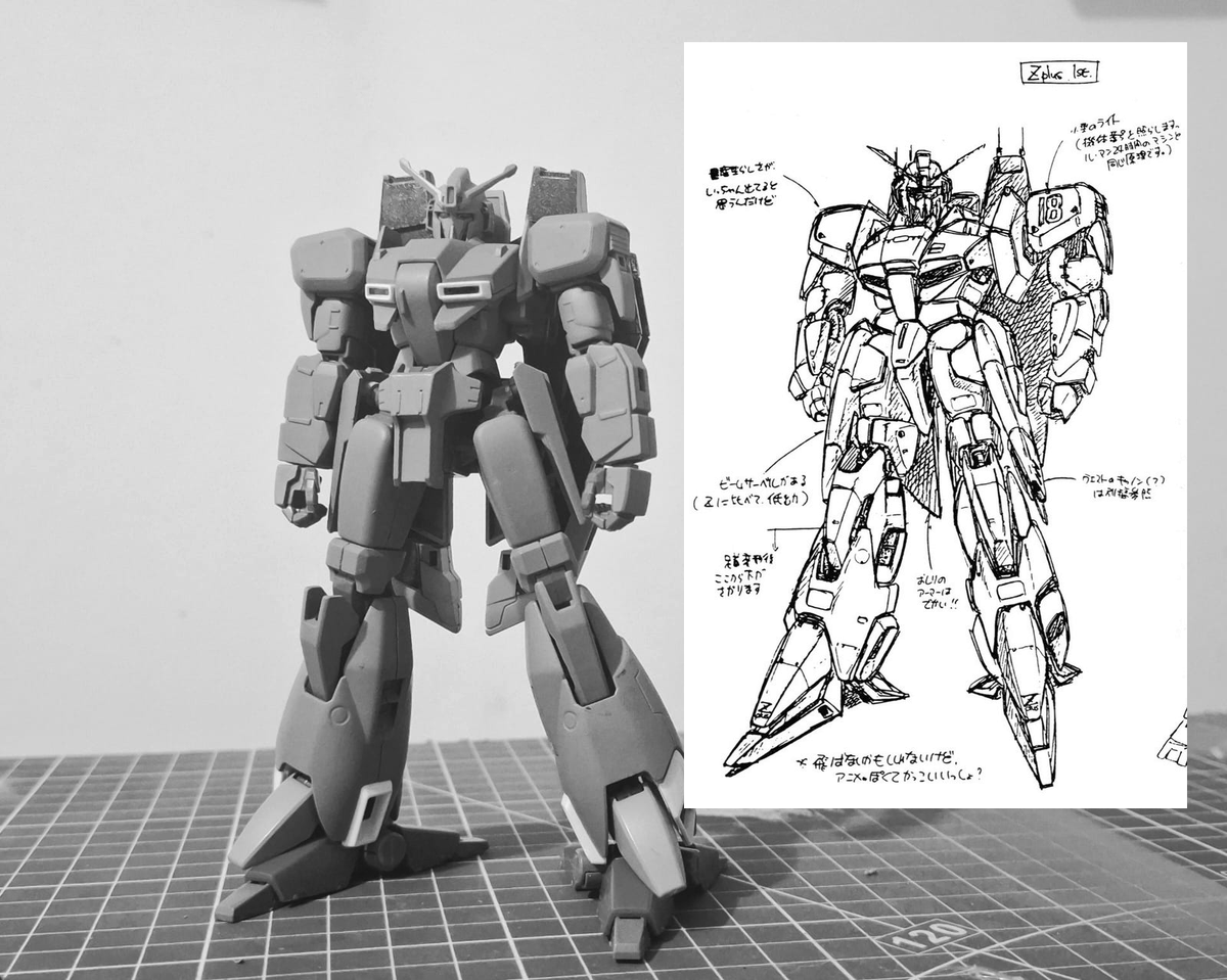 RMS-099 Maka! | KARABA A.F. SUPPORTER tweet media