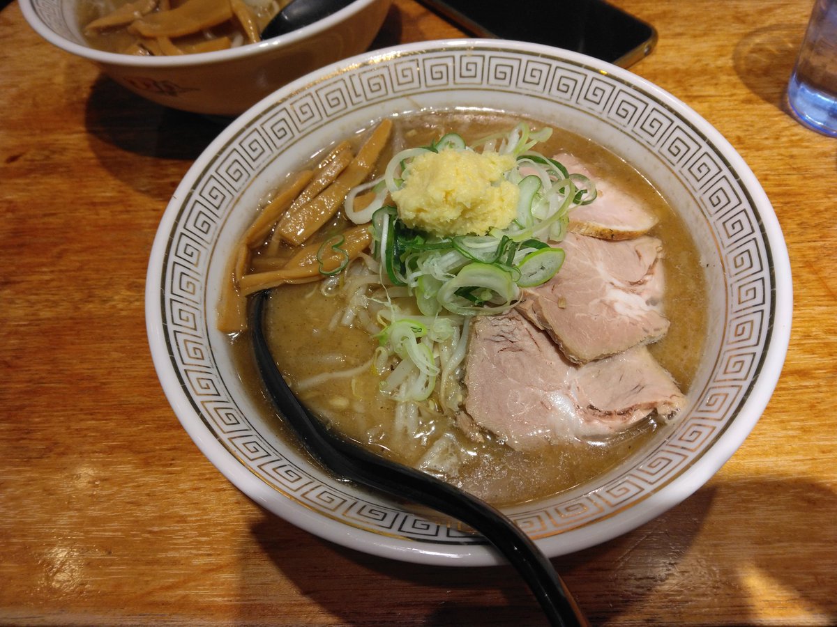 ネイティブ仙台 tweet media