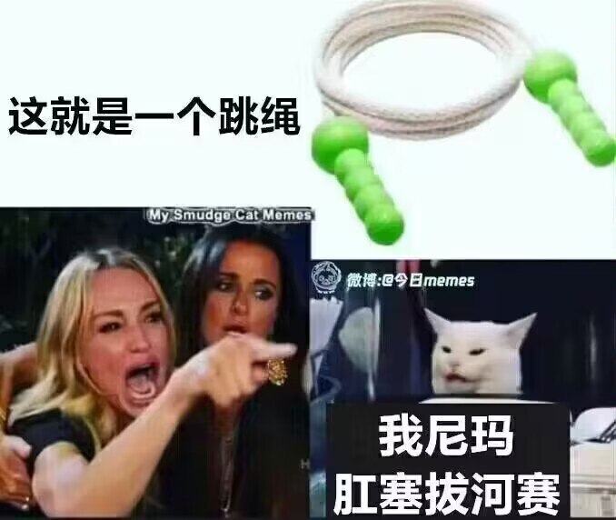 喝味全的味铨🍥 tweet media