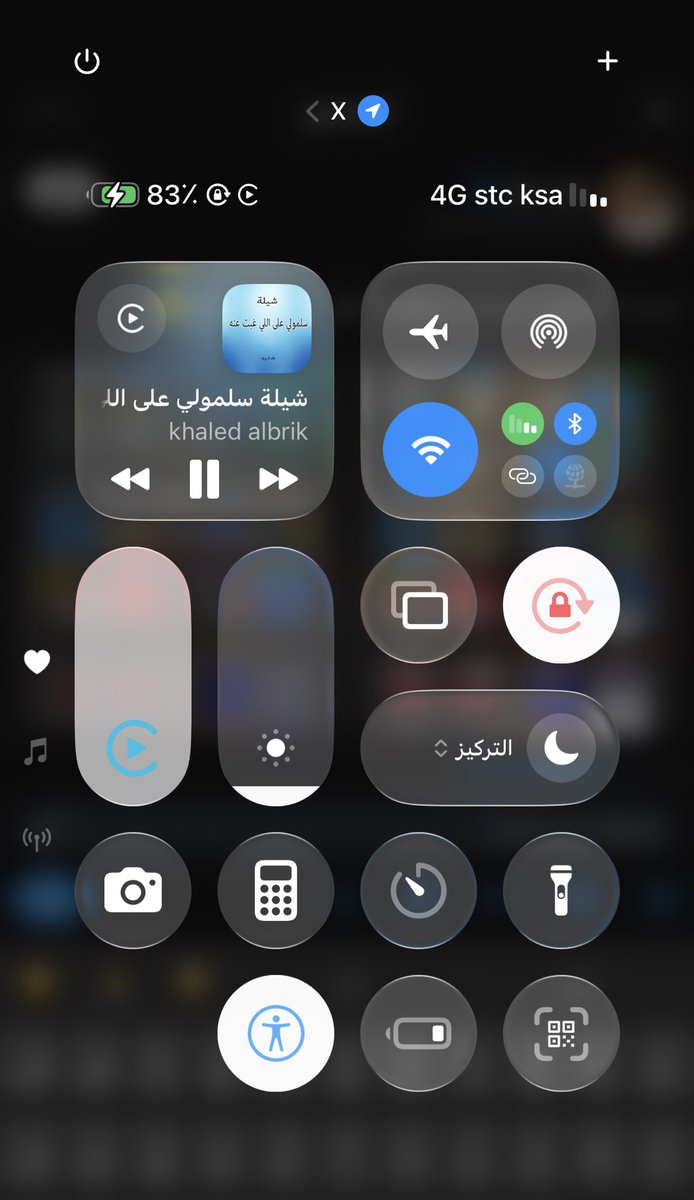 سلمان tweet media