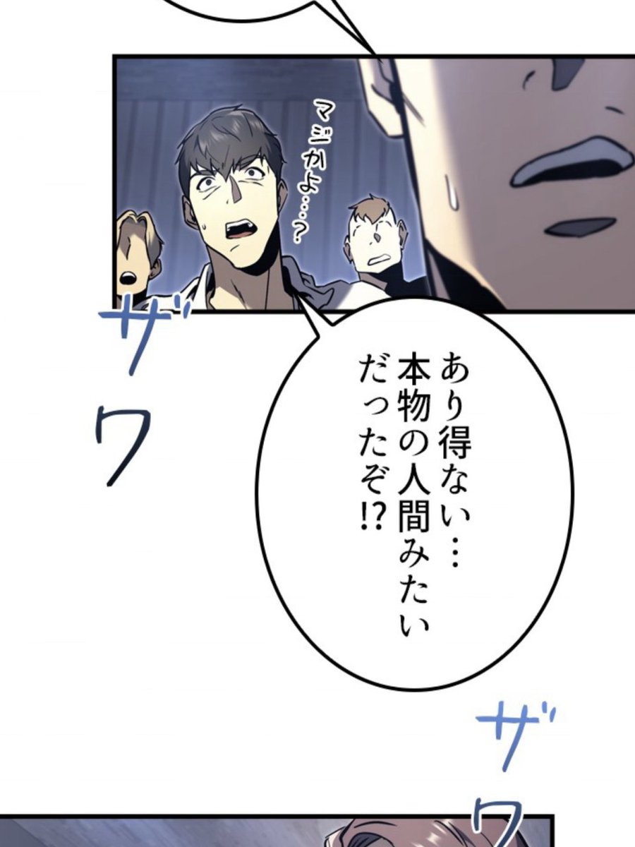 【公式】ピッコマ tweet media