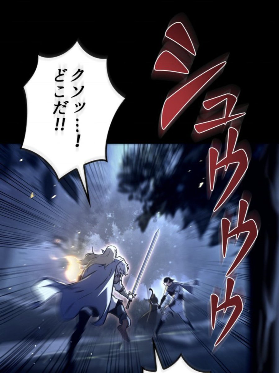 【公式】ピッコマ tweet media