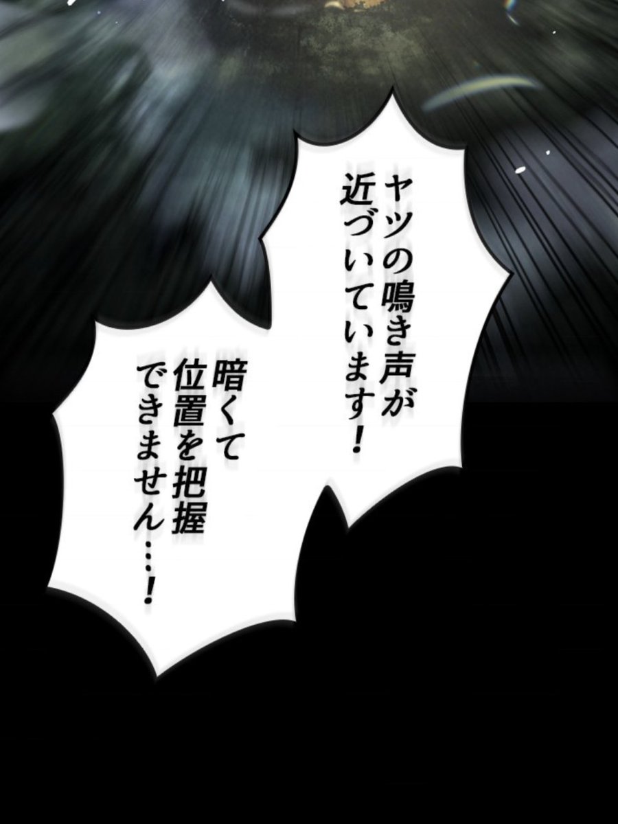 【公式】ピッコマ tweet media