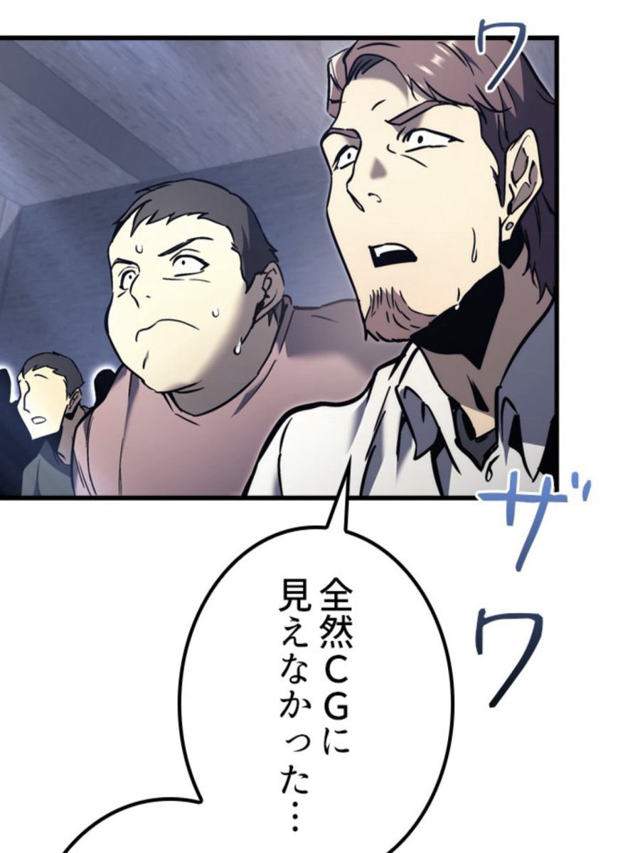 【公式】ピッコマ tweet media