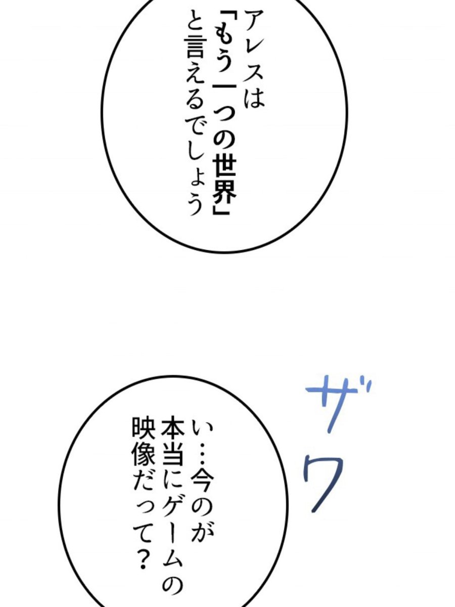 【公式】ピッコマ tweet media