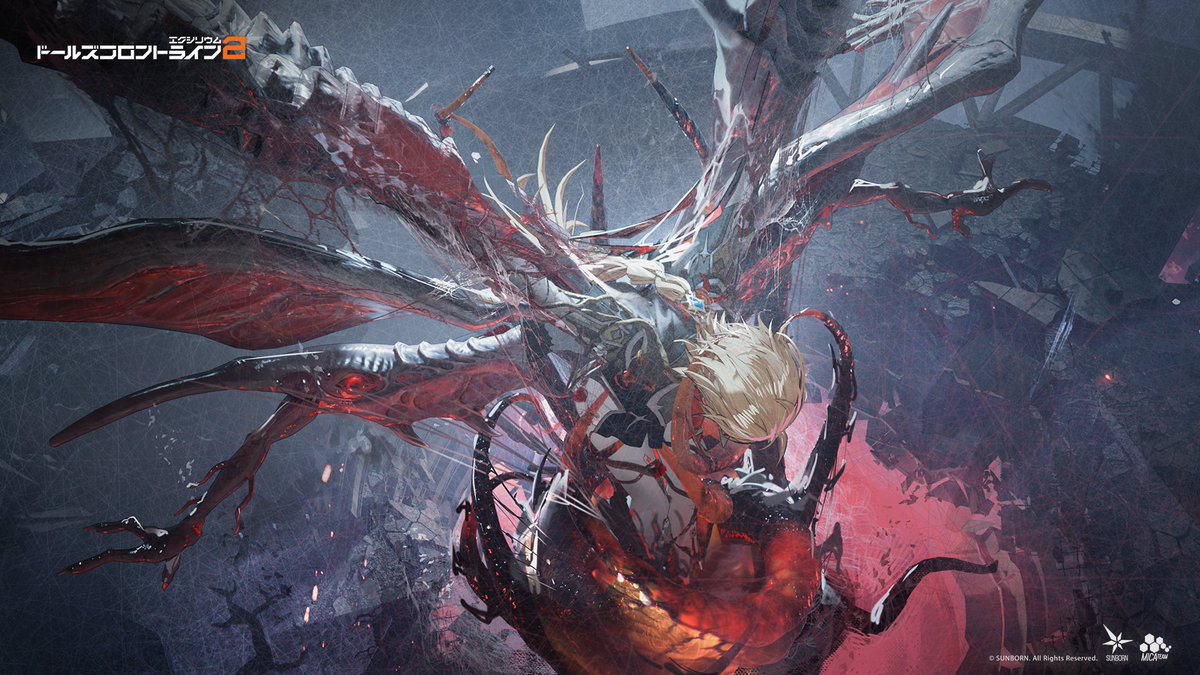 ドールズフロントライン2：エクシリウム公式 tweet media