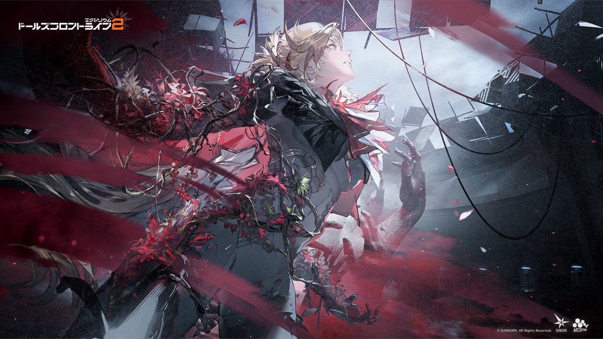 ドールズフロントライン2：エクシリウム公式 tweet media