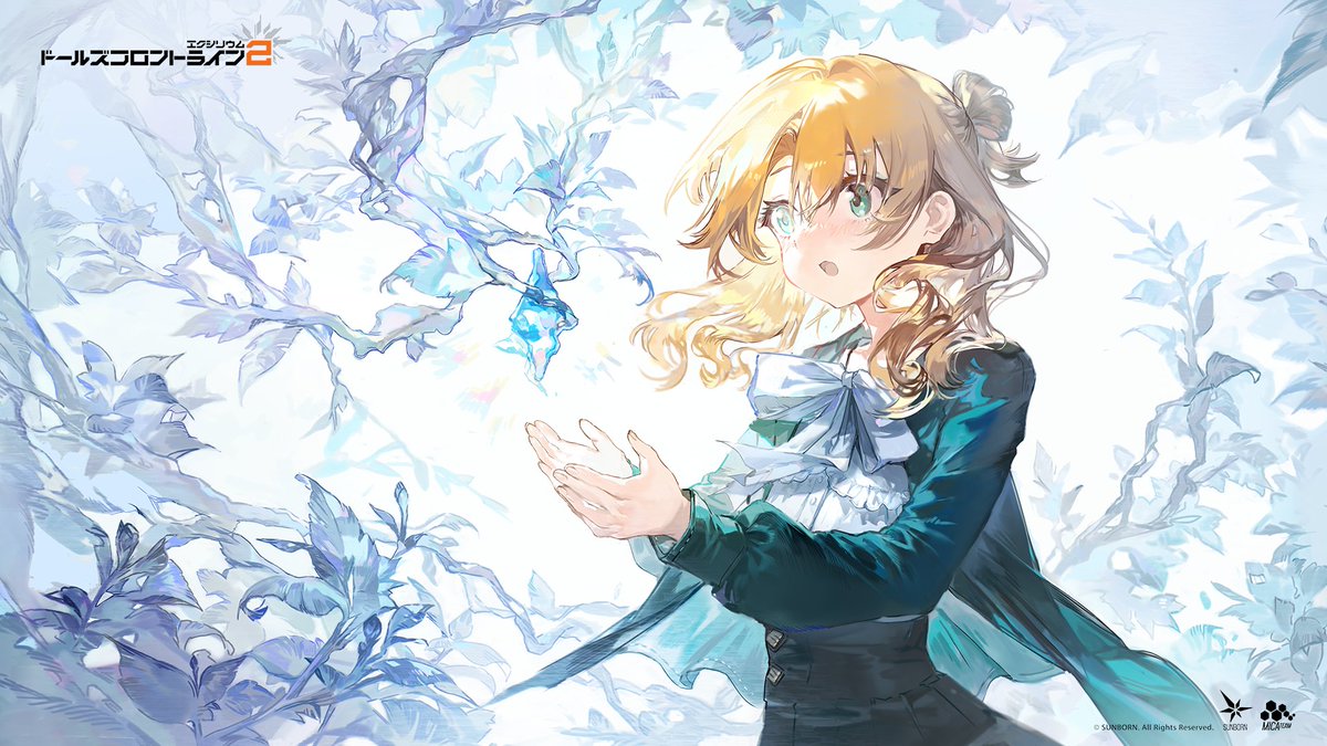 ドールズフロントライン2：エクシリウム公式 tweet media