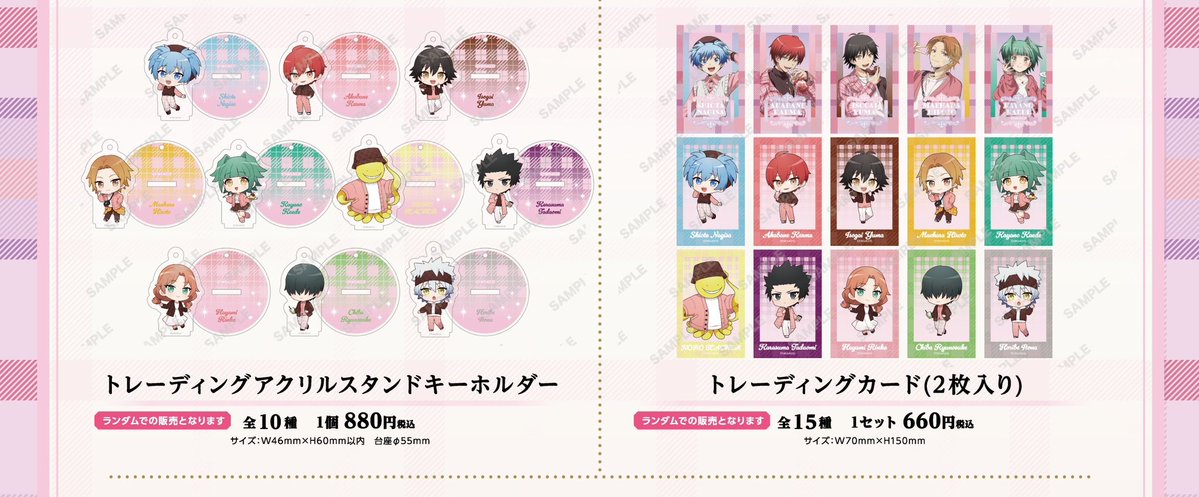 なるみや tweet media