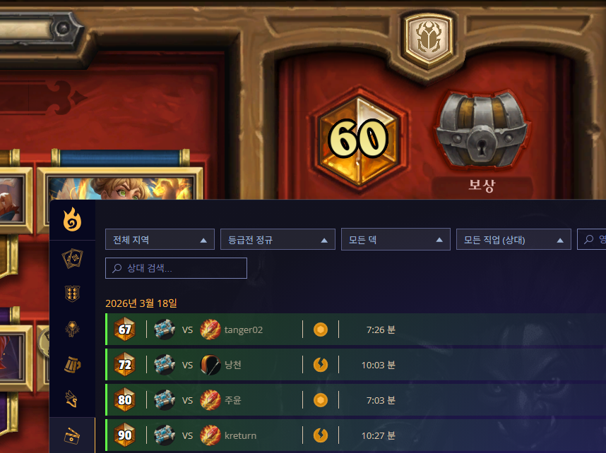 임나참(Nacham Lim) tweet media