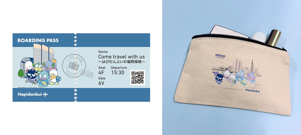 ハンギョドン💙グッズ情報 tweet media