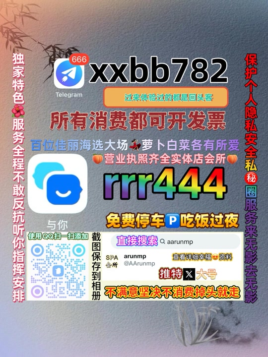 ballenahallira1's tweet photo. 乌鲁木齐沙依巴克🚀📰 https://t.co/5u2VVgcudI