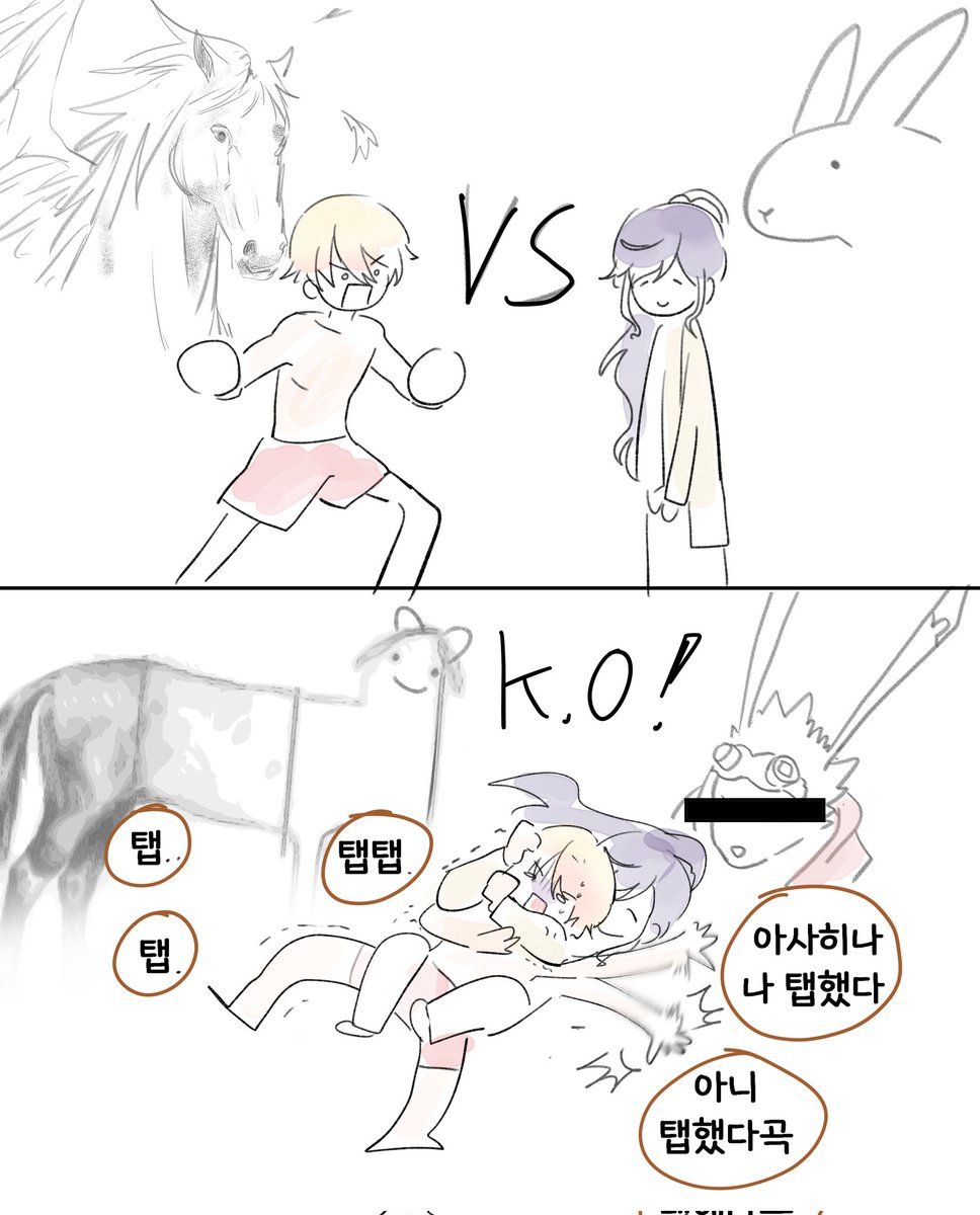 작업물 받고나서 오랜만에 엄청 웃었어요 감사합니다 ㅎㅎㅎ