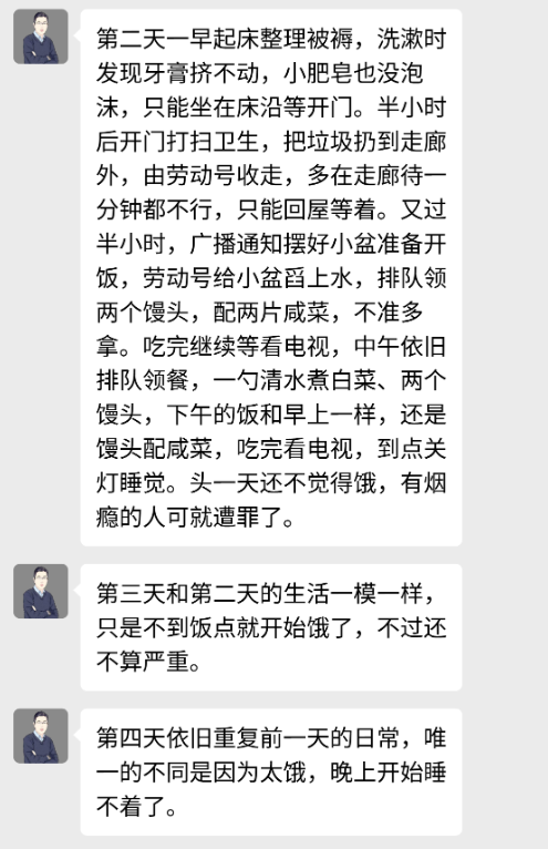 韩跑跑 tweet media