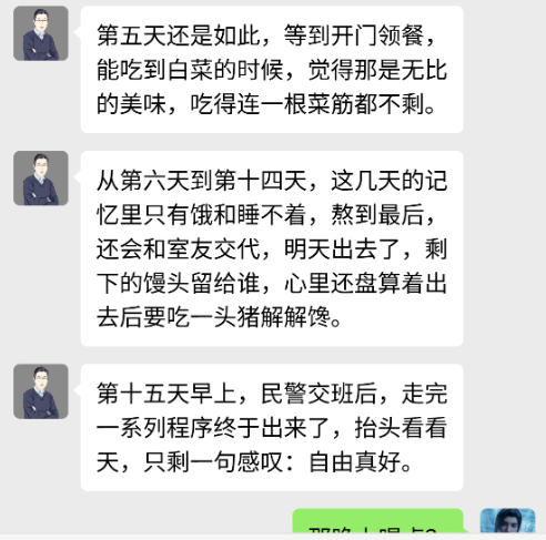 韩跑跑 tweet media