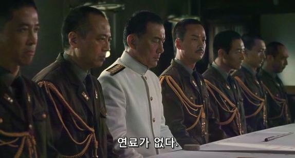 트럼프는 본인이 할 수 있는 만큼 전쟁을 지속시키고자 할 것 같은데, 아마 미사일이 나인다 해서 본인 의지와는 상관없이 휴전하지 않을까 싶기도 하고..