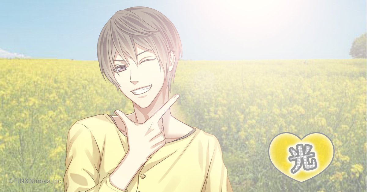 佐藤光【Frep】 tweet media