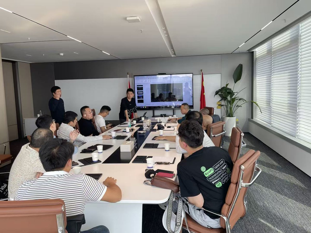 老袁|U商公会 tweet media