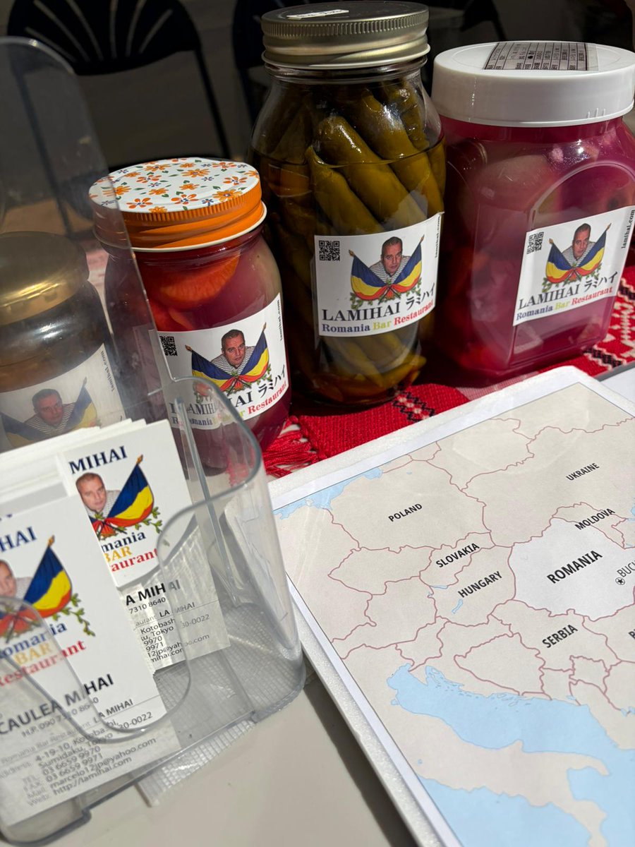 Embassy of Romania in Japan tweet media