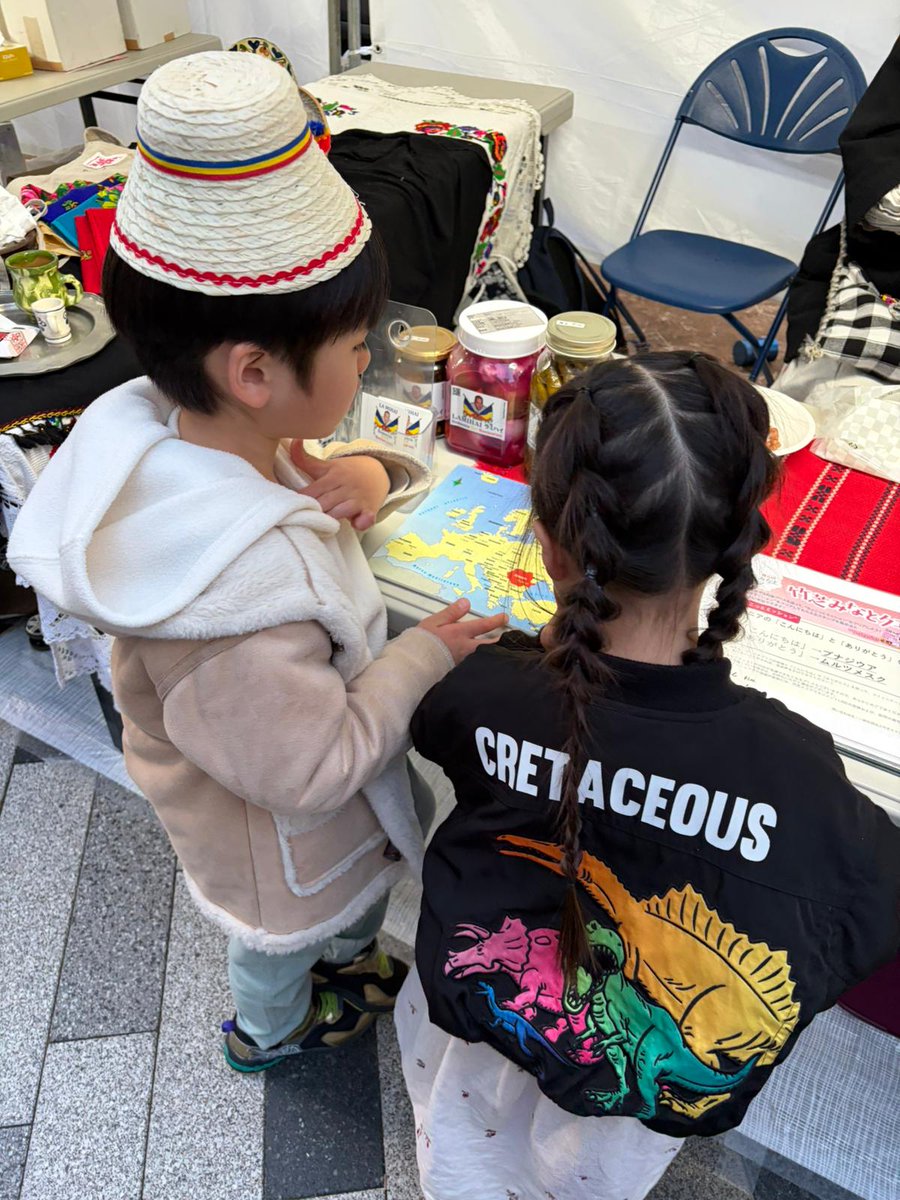 Embassy of Romania in Japan tweet media