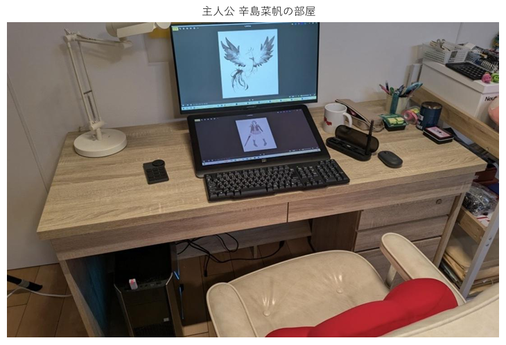 XPPen Japan tweet media