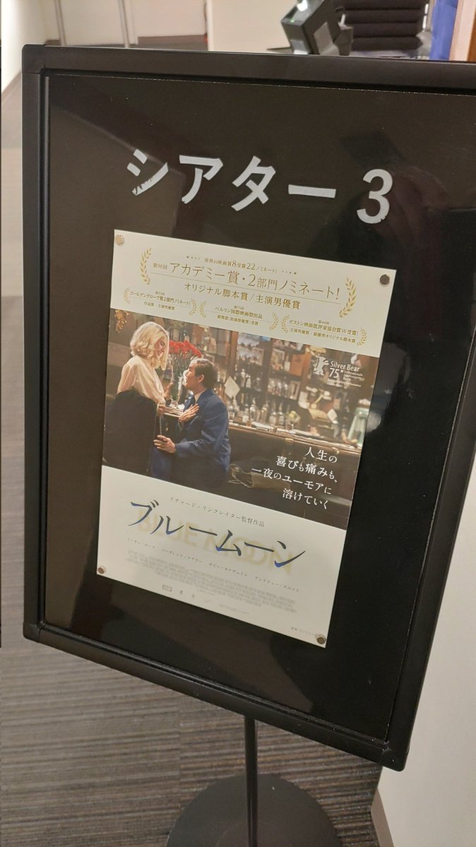 みキりん／ゑむ tweet media