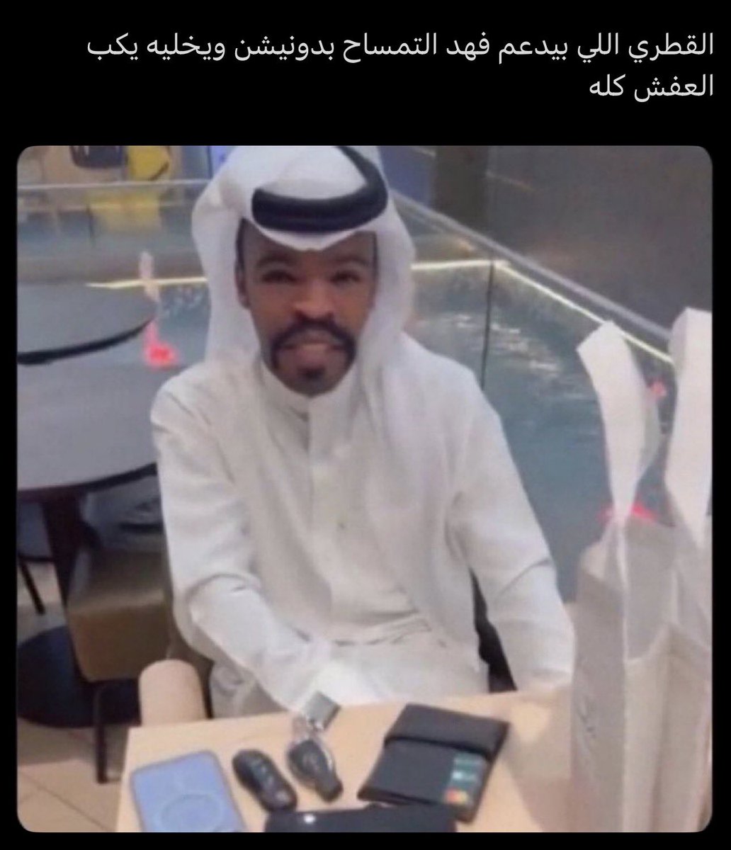 محمد tweet media