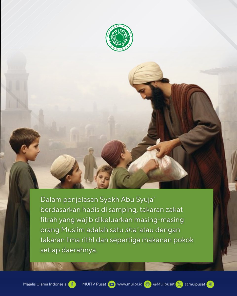 MUI DIGITAL PUSAT tweet media