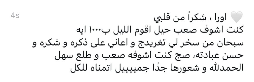 أورانوس tweet media