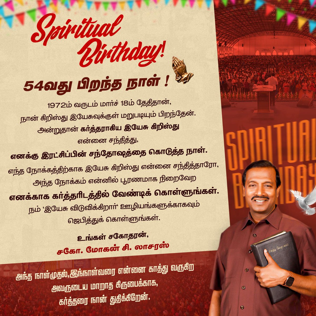 Mohan C Lazarus tweet media