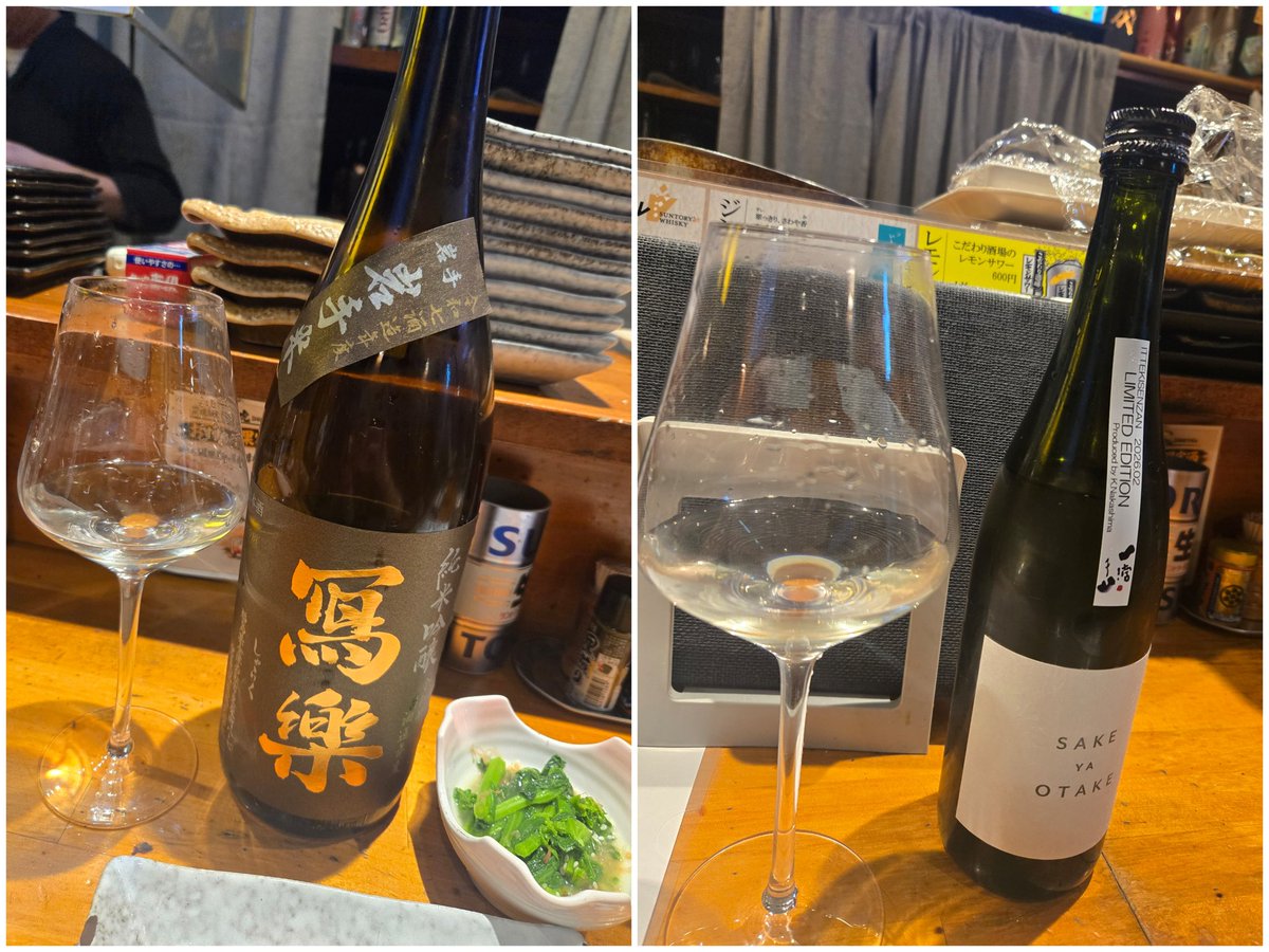 みかこ酒カス🍶 tweet media