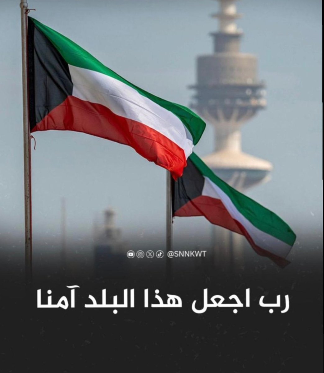 إنا لقوم أبت أخلاقنا شرفاً
أن نبتدي بالأذى من ليس يؤذينا
بيضٌ صنائعنا سودٌ وقائعنا
خضرٌ مرابعنا حمرٌ مواضينـا