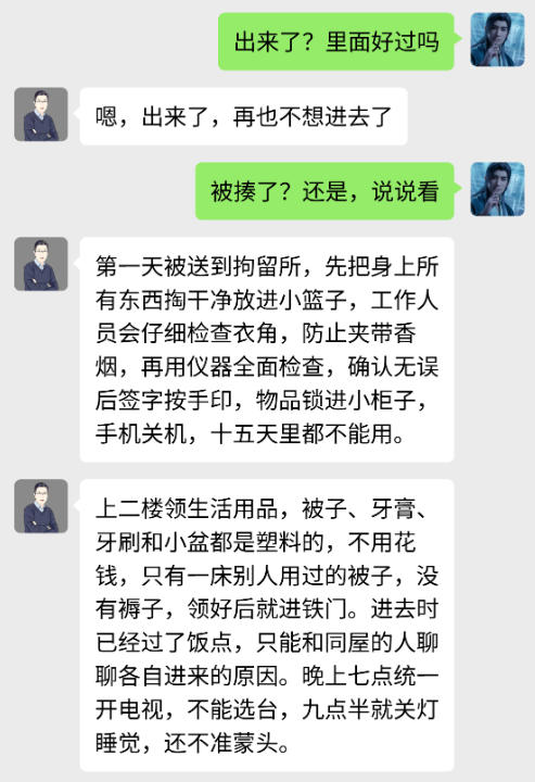 韩跑跑 tweet media