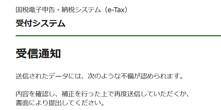 かさはら ともか｜金融ライター&オンライン秘書 tweet media