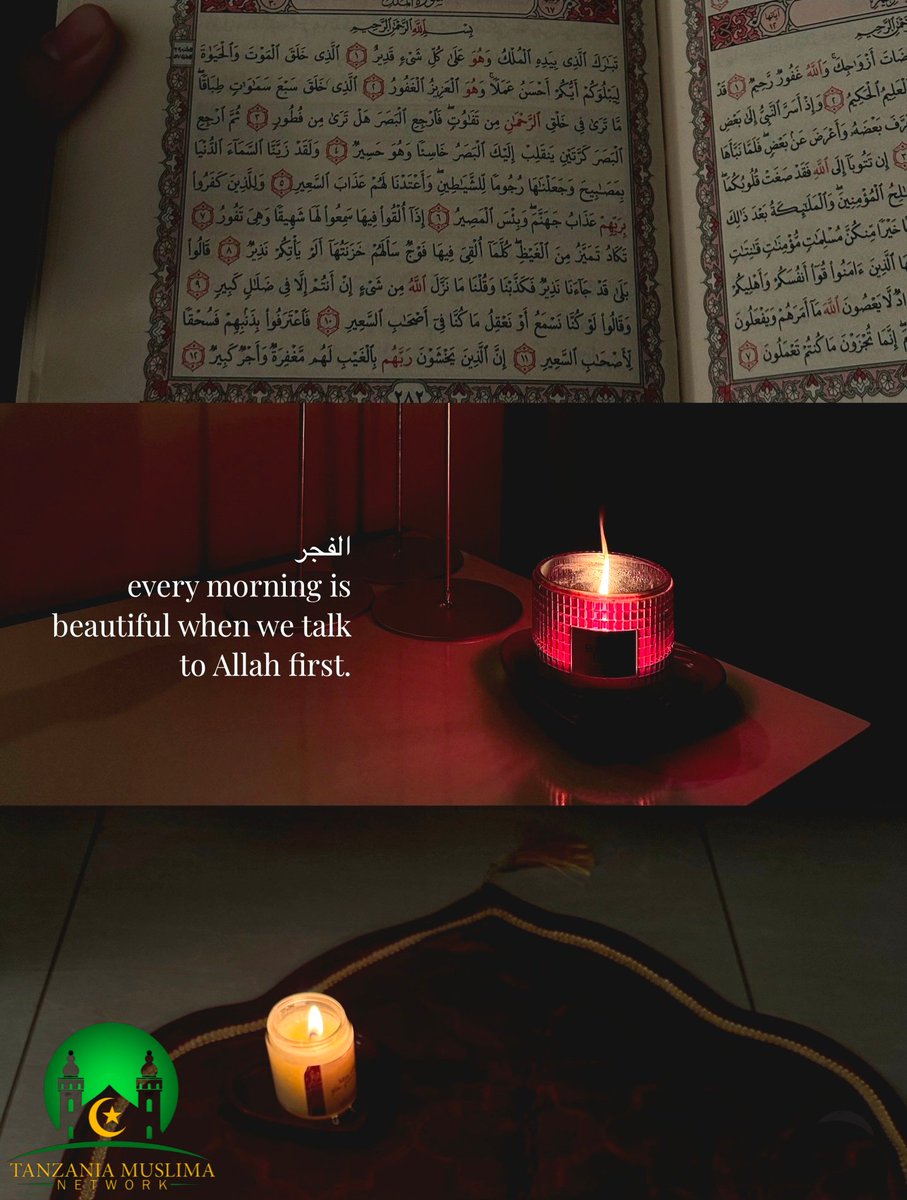 Tanzania Muslima 🇹🇿 tweet media