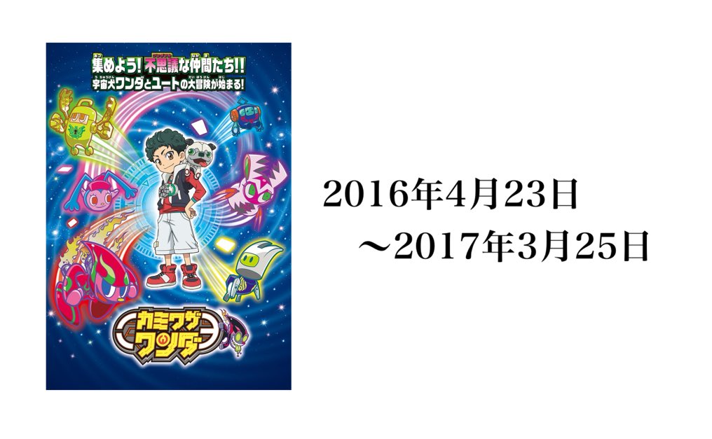 葬送のかおぴか tweet media