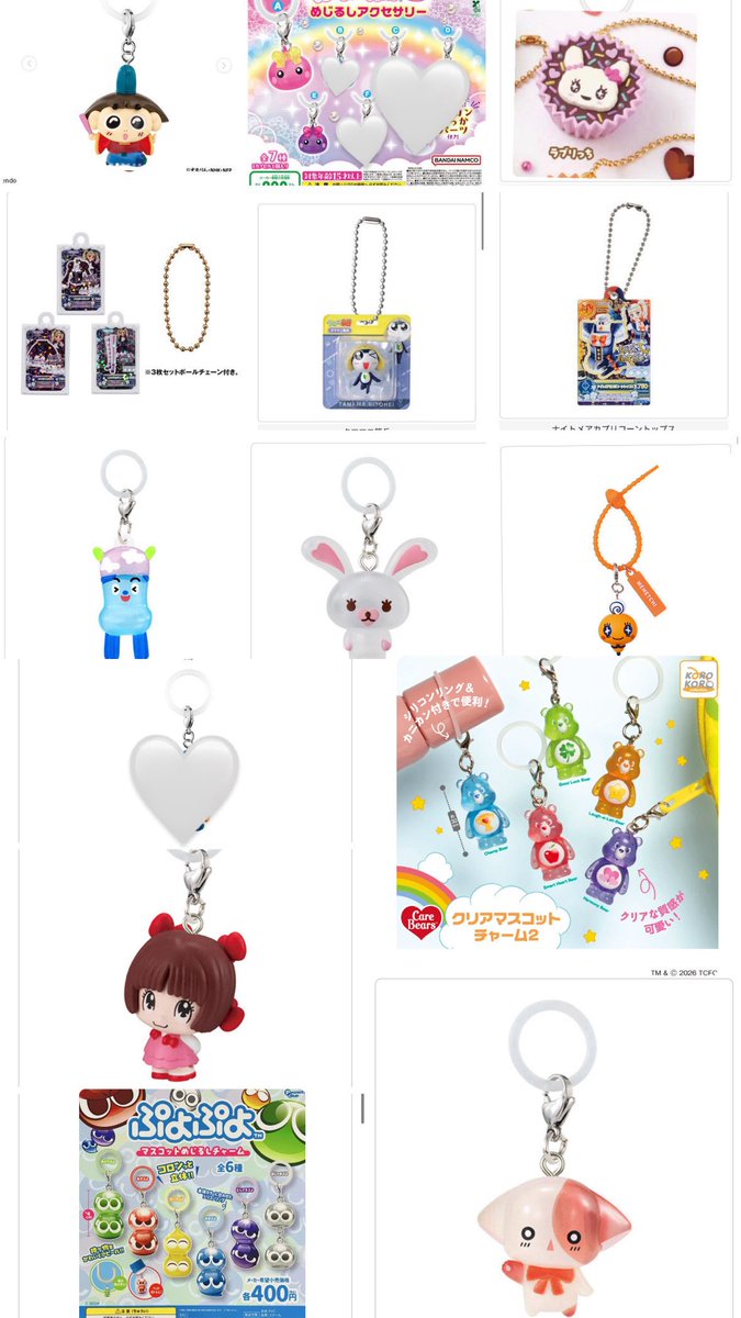 とりひき tweet media