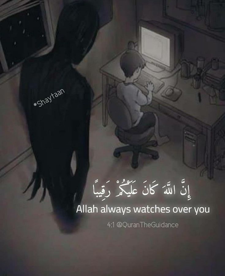 القرآن الكريم tweet media