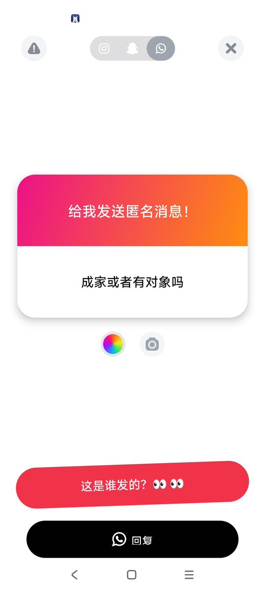 MotoCola tweet media