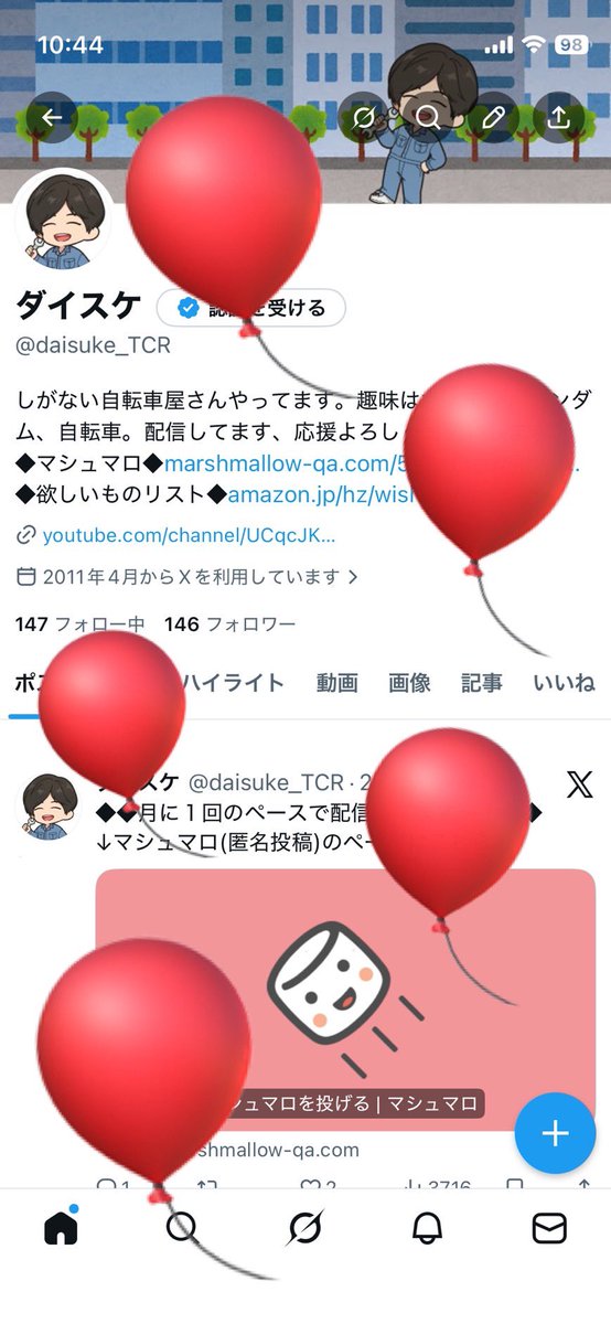 ダイスケ tweet media