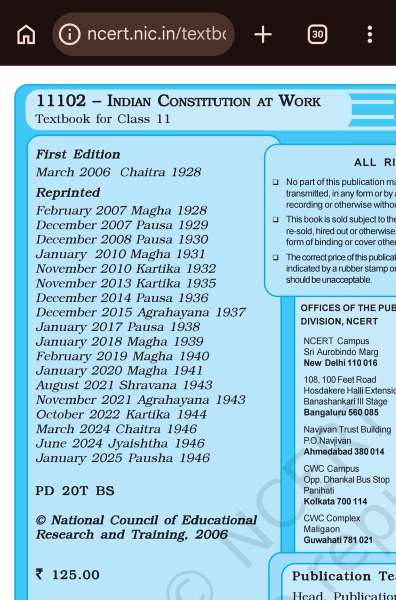 ଦୁର୍ଭାଗ୍ୟଗ୍ରସ୍ତ tweet media